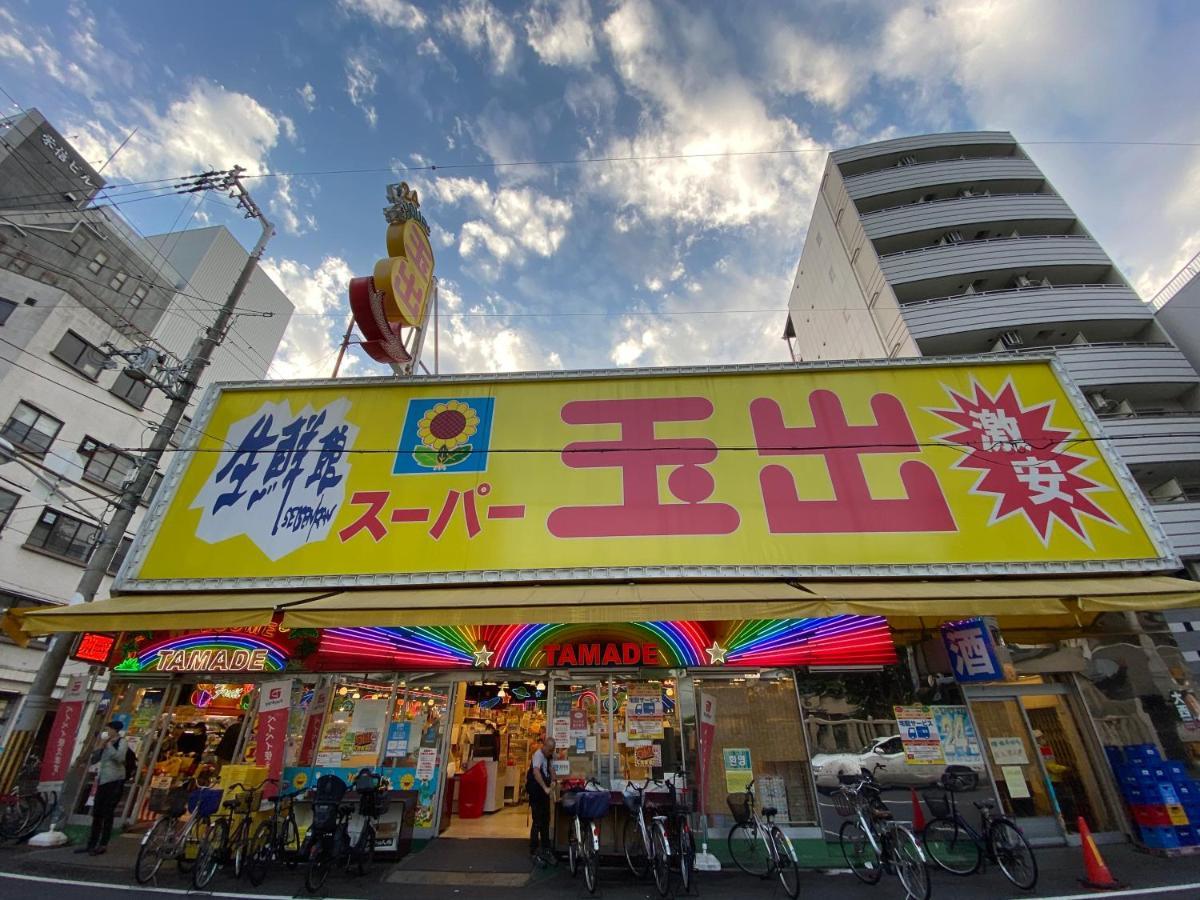 ラグジュリア難波204 Lejlighed Osaka Eksteriør billede