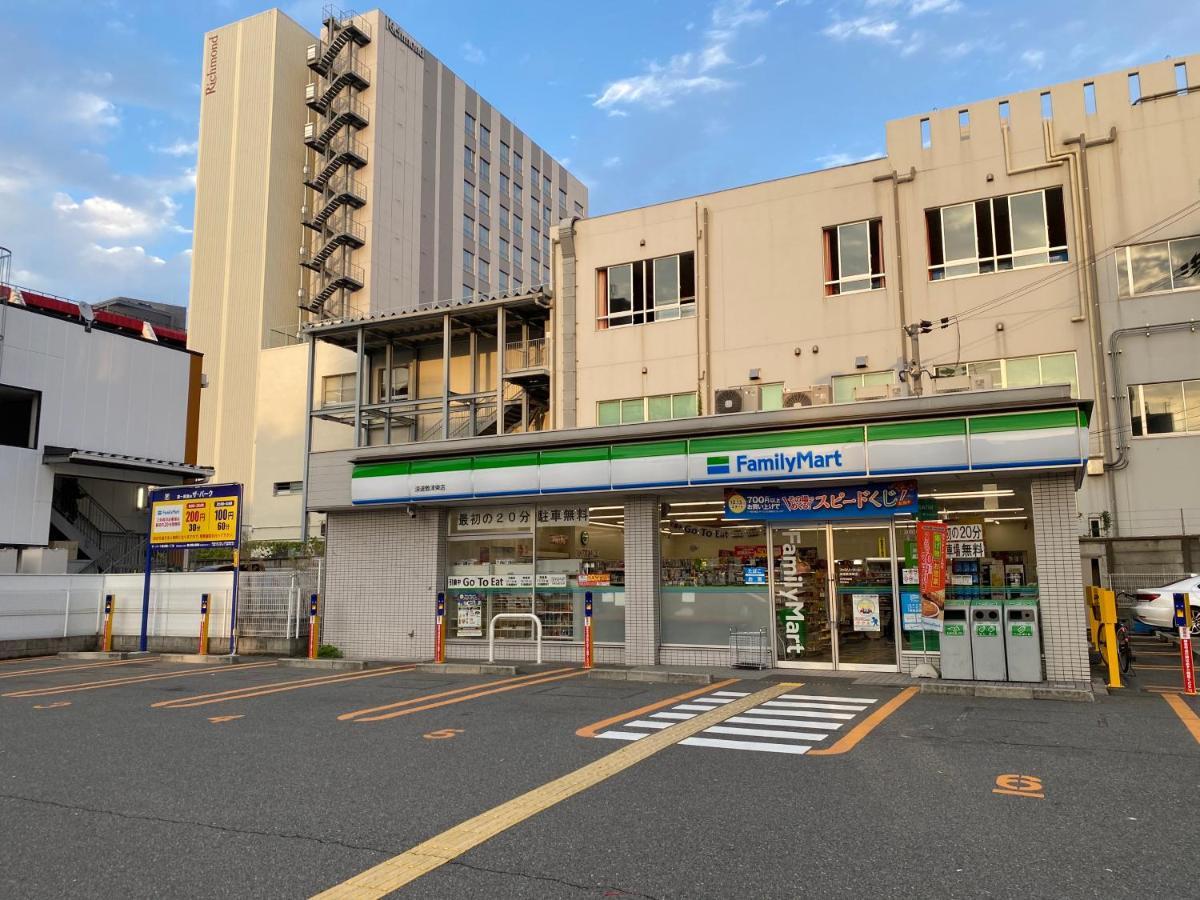 ラグジュリア難波204 Lejlighed Osaka Eksteriør billede