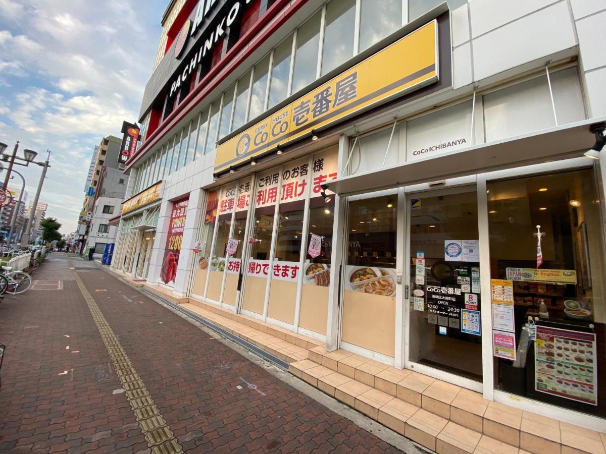 ラグジュリア難波204 Lejlighed Osaka Eksteriør billede