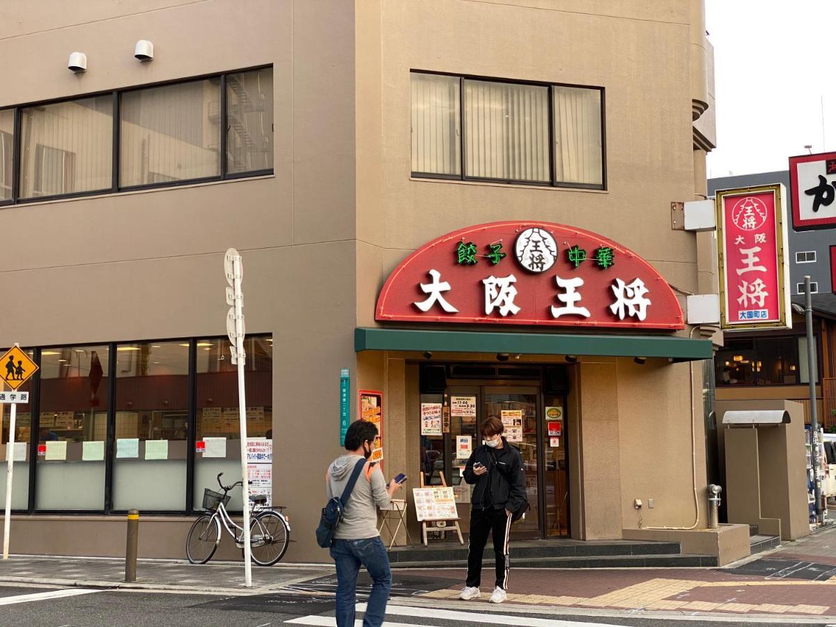 ラグジュリア難波204 Lejlighed Osaka Eksteriør billede