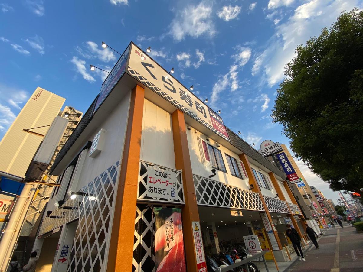 ラグジュリア難波204 Lejlighed Osaka Eksteriør billede