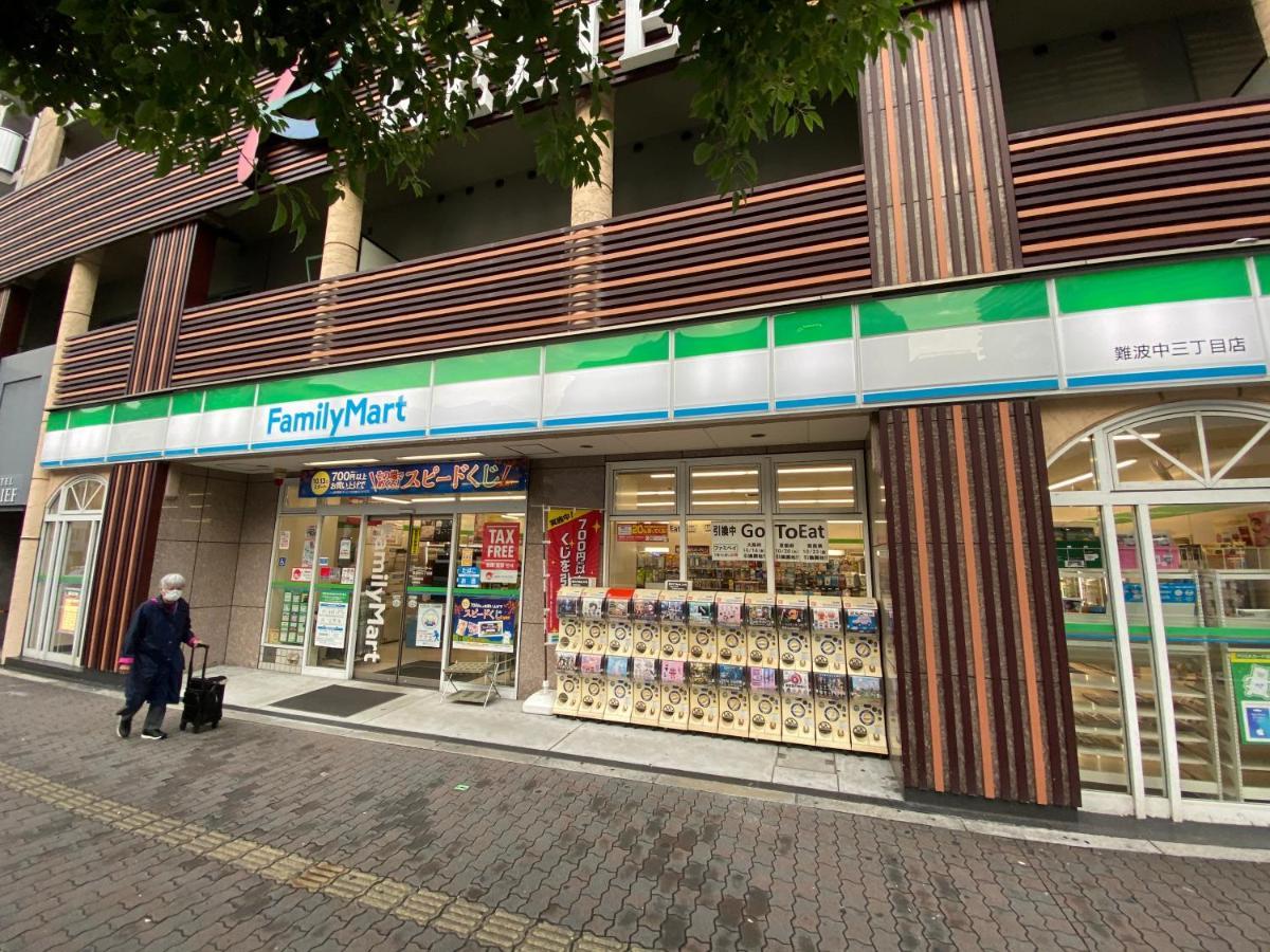 ラグジュリア難波204 Lejlighed Osaka Eksteriør billede